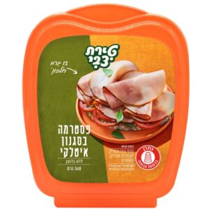 פסטרמה איטלקית