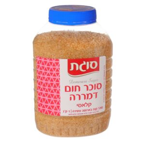 סוכר דמררה צנצנת