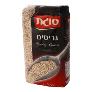 גריסים 500 גר` סוגת