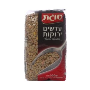 עדשים ירוקות 500 גר` סוגת