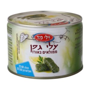 עלי גפן ממולאים וילי פוד 400ג`