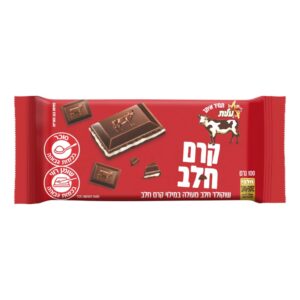 שוקולד פרה עלית חלב במילוי קרם חלב 100 גרם