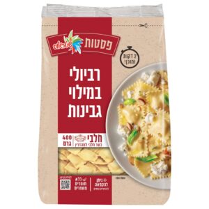 רביולי גבינה