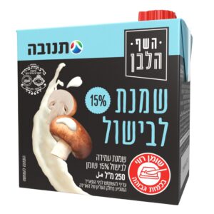 שמנת לבישול 250 מל` 15%