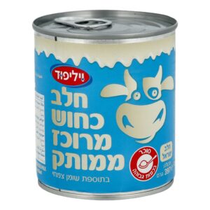 חלב מרוכז