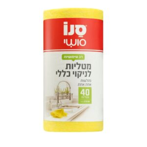 מטליות סנו