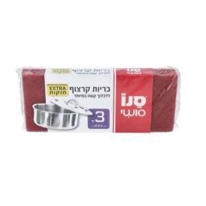 כריות קרצוף-סנו סושי