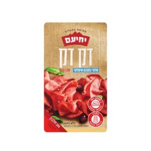 איטלקי דק דק 120