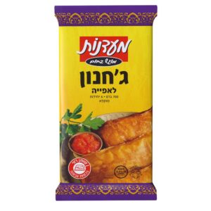 ג`חנון בצק לאפיה מעדנות