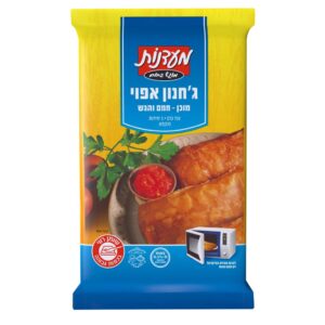ג`חנון אפוי מעדנות