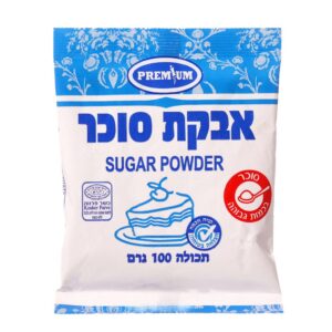 אבקת סוכר