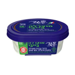 כדורי מוצרלה בייבי 18% גד 200 גרם