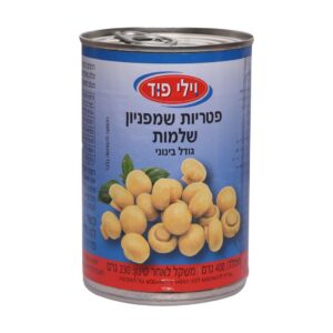 פיטריות שלם