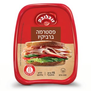 פסטרמה ברביקוי