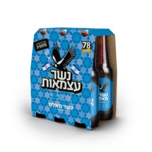 שישייה בירה שחורה