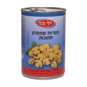 פטריות חתוך 400ג