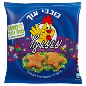 כוכבי עוף בציפוי מעודן מאמאעוף