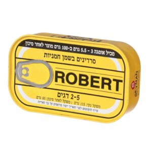 סררדין רוברט חמניות