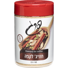 חוויג' לקפה, 100 גרם