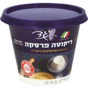 מחלבת גד ריקוטה פרסקה טרייה 300 גרם