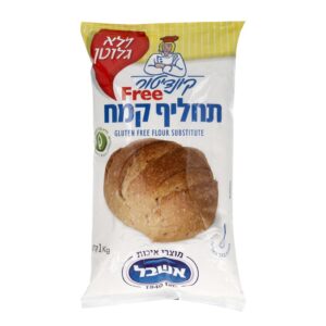 קמח ללא גלוטן