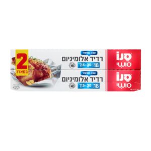 זוג נייר כסף 18*30