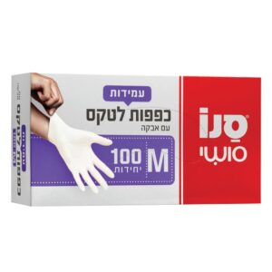 כפפות לטקס סושי 100יח