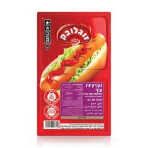 נקניקיות עוף זוגלובק 800ג`