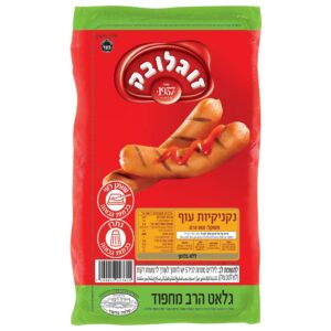 נקניקיות 800 עוף מחפוד
