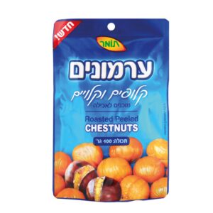 ערמונים קלופים