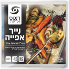 נייר אפייה, 50 יחידות