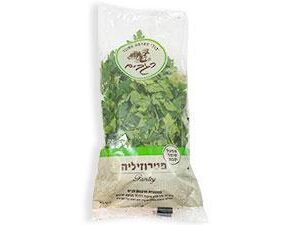 ירק פטרוזיליה ארוז רגבים