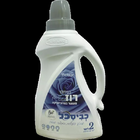 כביסכל בניחוח רוז, 2 ליטר
