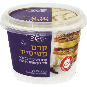 קרם פטיסייר גד