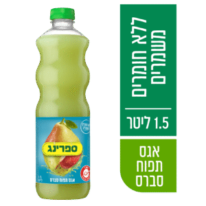 ספרינג 1.5 +פיקדון