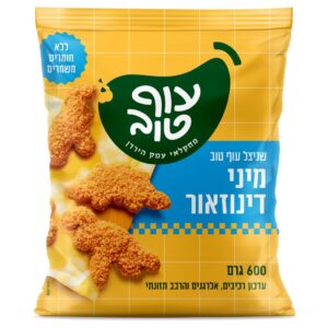 שניצל עוף מיני דינוזאור