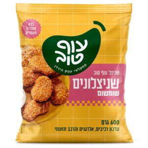 שניצלונים שומשום 600