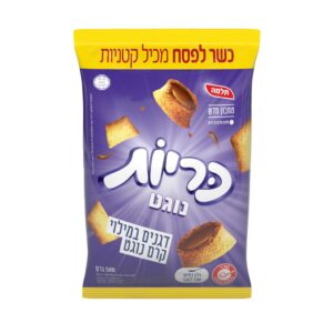 כריות כשר לפסח