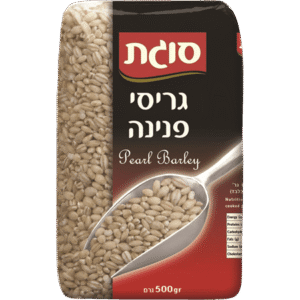 גריסי פנינה
