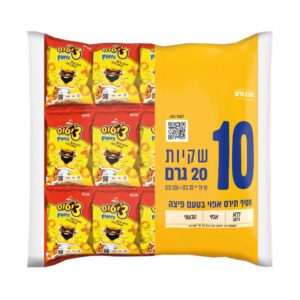 מארז ציטוס טעם פיצה