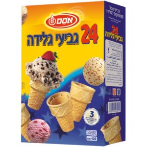 גביעי גלידה אמרי