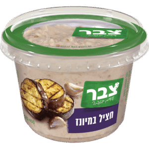 חציל במיונז 400