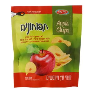 תפוחים מיובשים