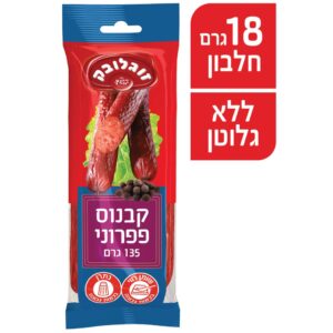 קבנוס