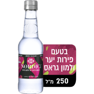 מוגז פירות יער