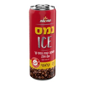פחית קפה קר בטעמים