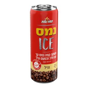 פחית קפה קר בטעמים
