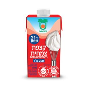 שטראוס קצפת צמחית 21% שומן 250 גרם