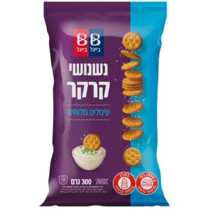 נישנושים