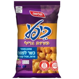 כפלי גריל